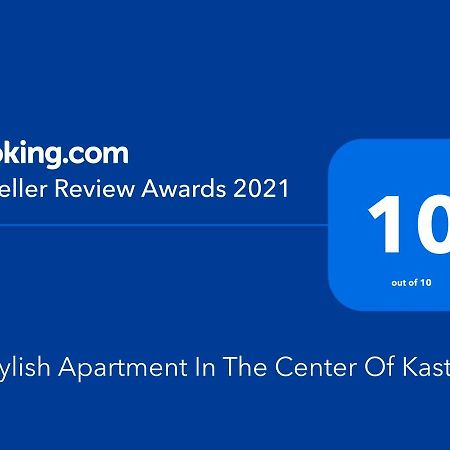 A Stylish Apartment In The Center Of Kastoria Buitenkant foto